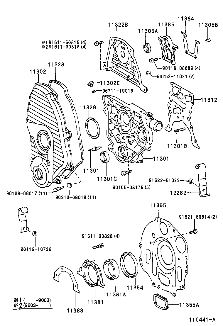 Figure 110441A