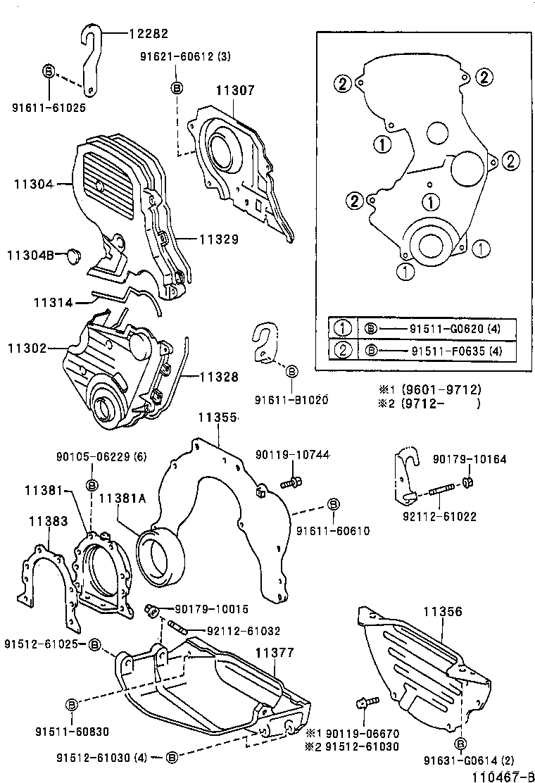Figure 110467B