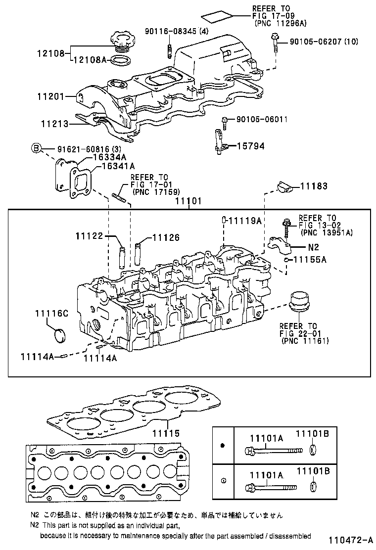 Figure 110472A