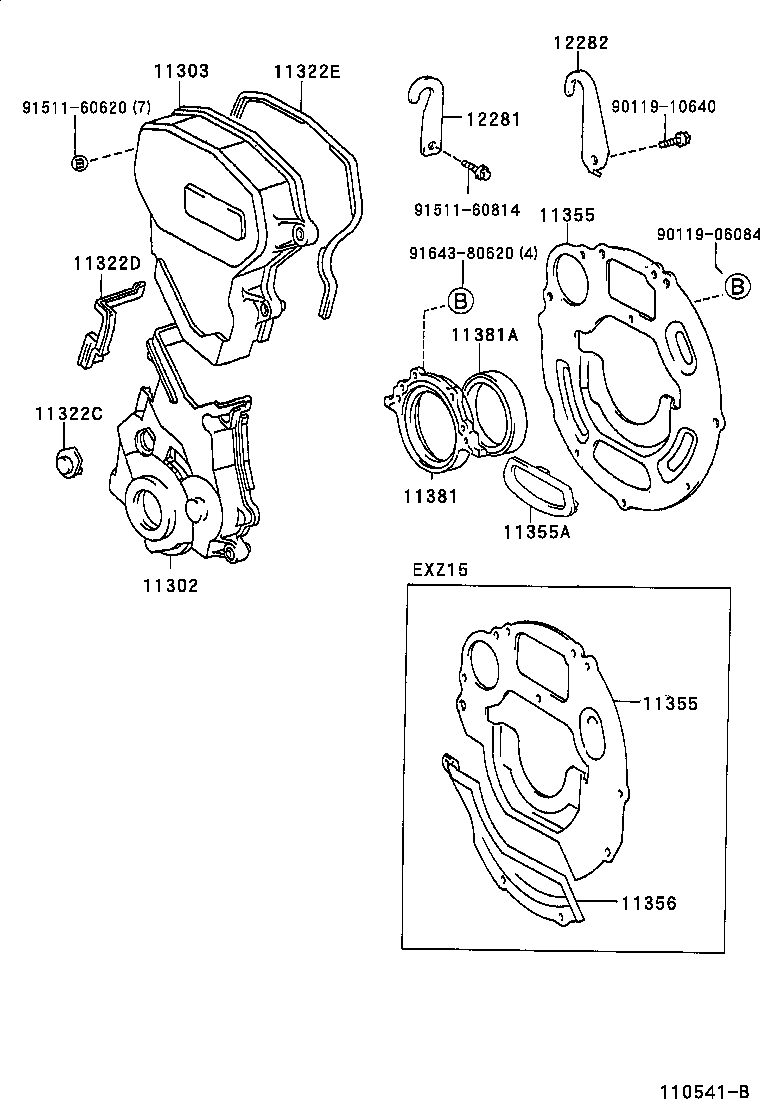 Figure 110541B
