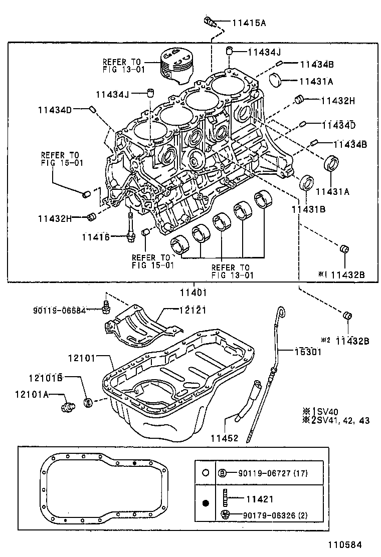 Exploded illustration 110584