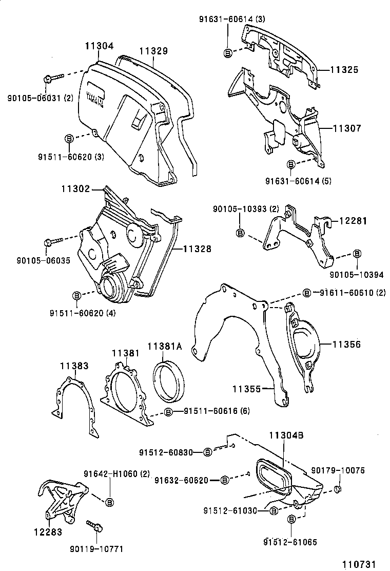 Figure 110731