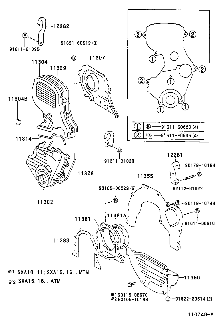 Figure 110749A