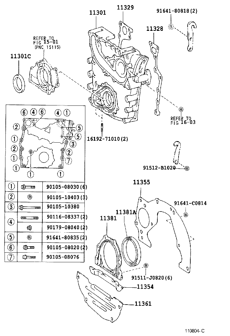 Figure 110804C