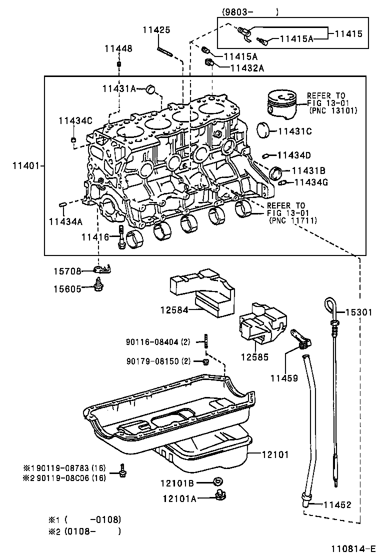Figure 110814E