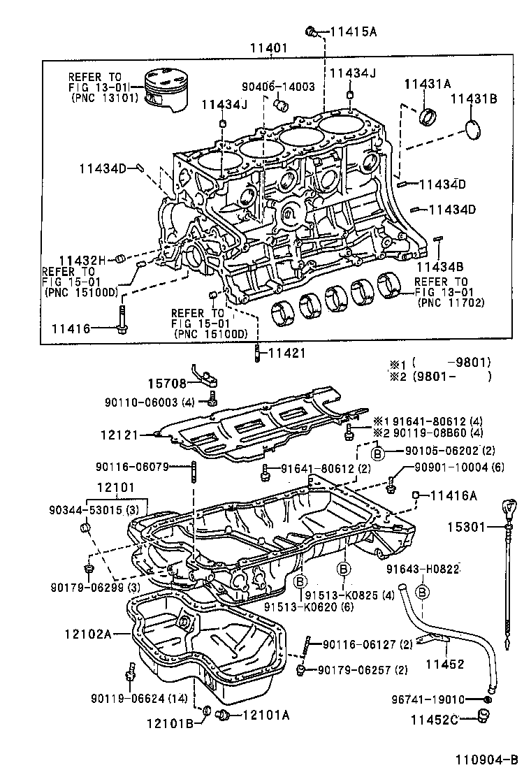 Figure 110904B
