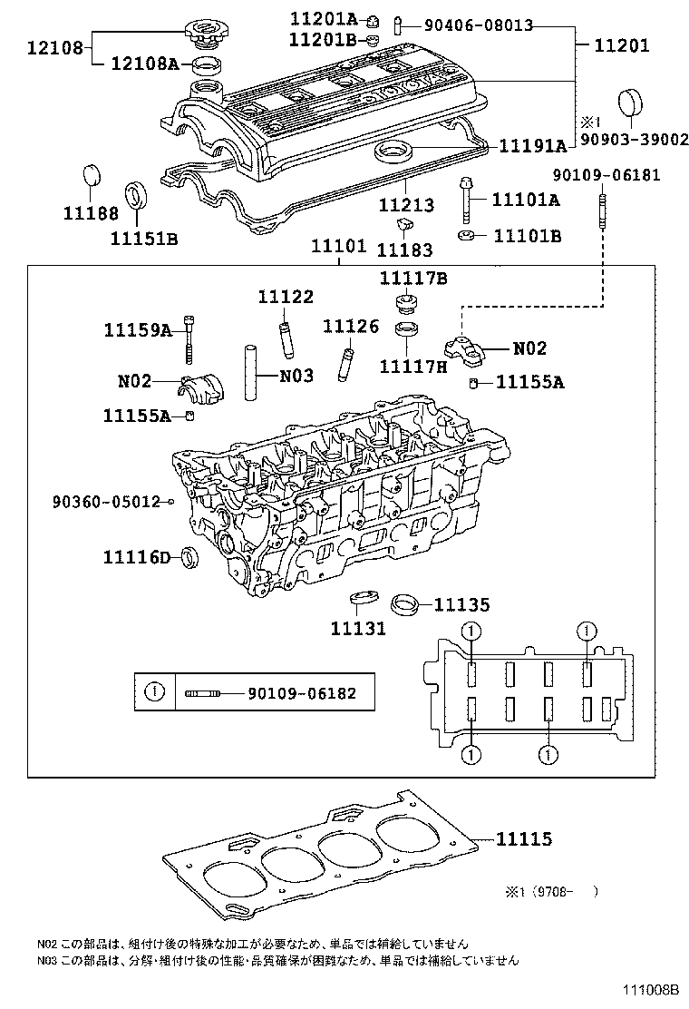 Figure 111008B