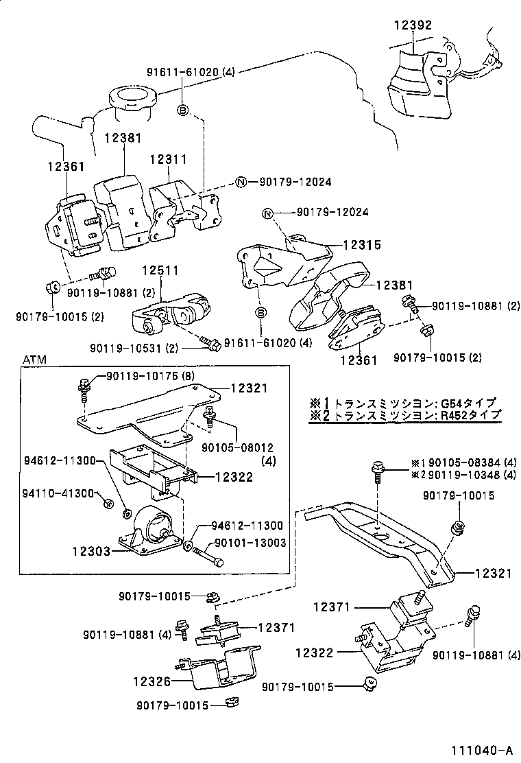 Figure 111040A