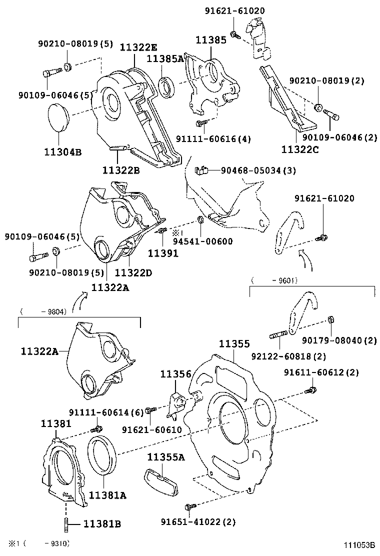 Figure 111053B