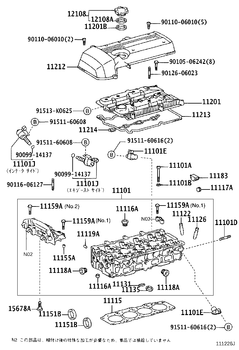 Figure 111226J