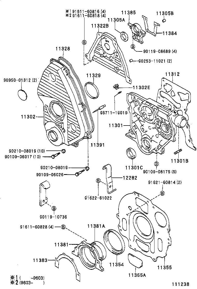 Figure 111238