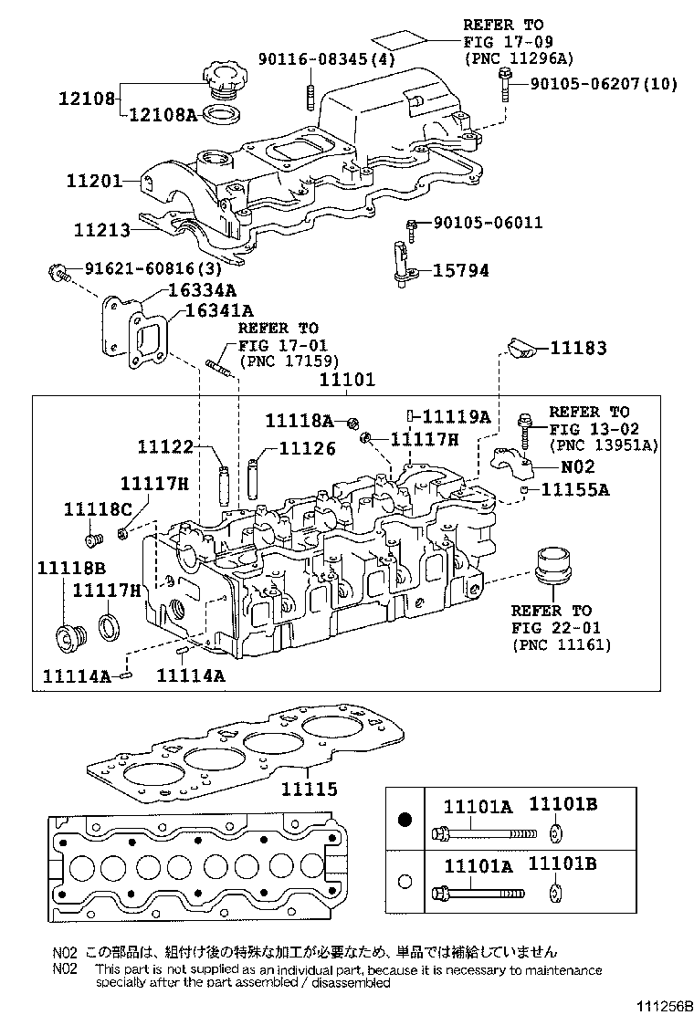 Figure 111256B