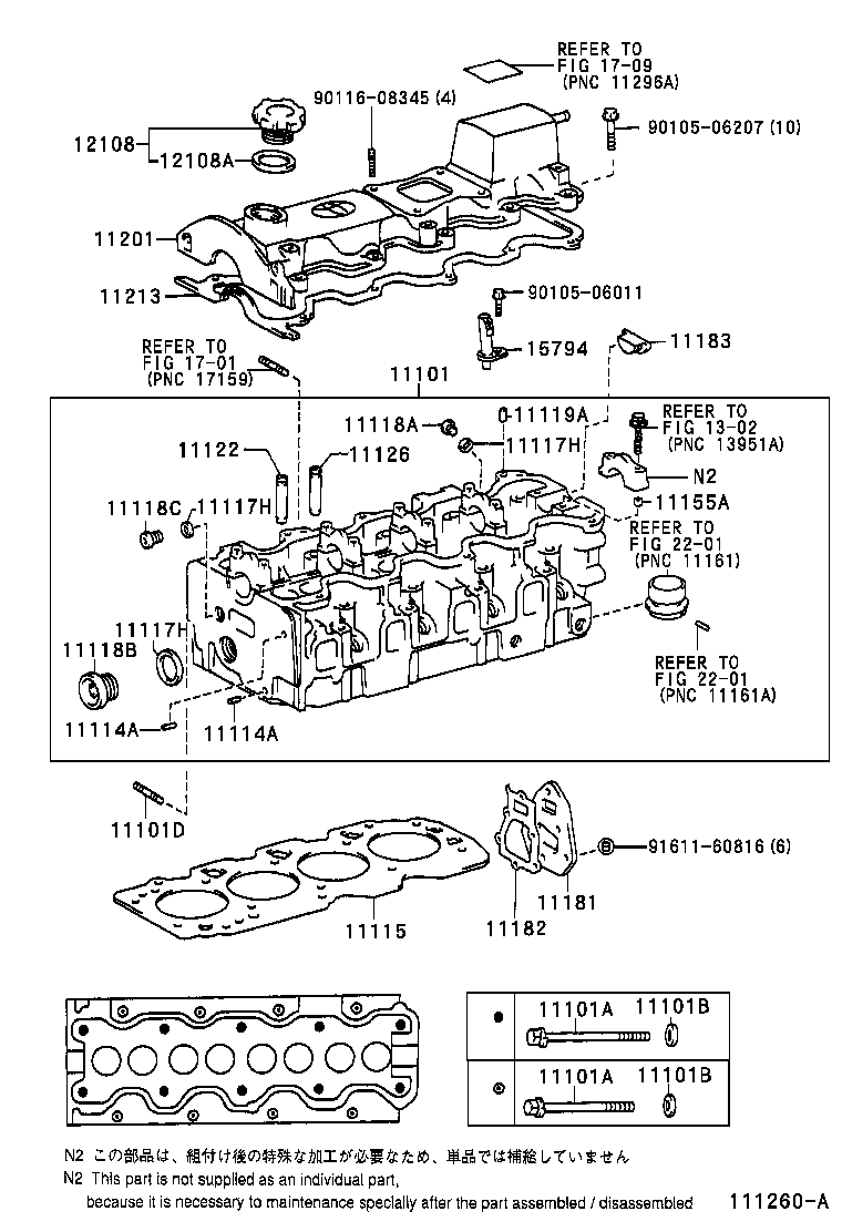 Figure 111260A