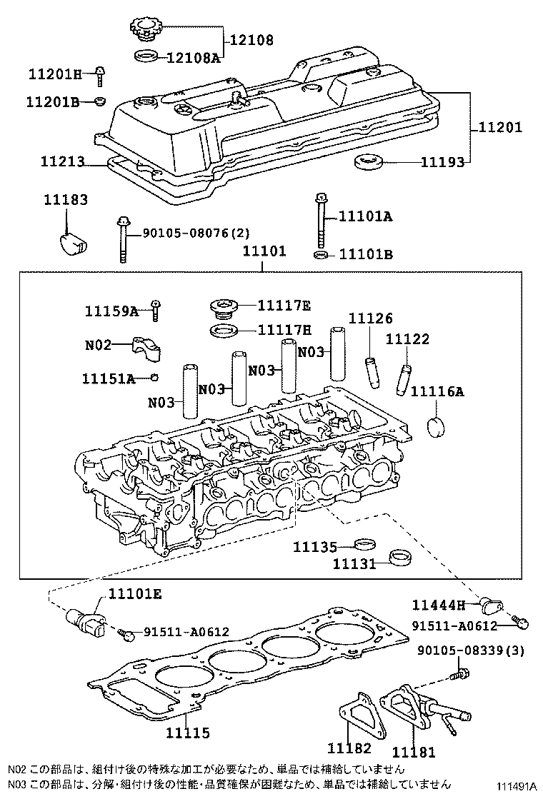 Figure 111491A