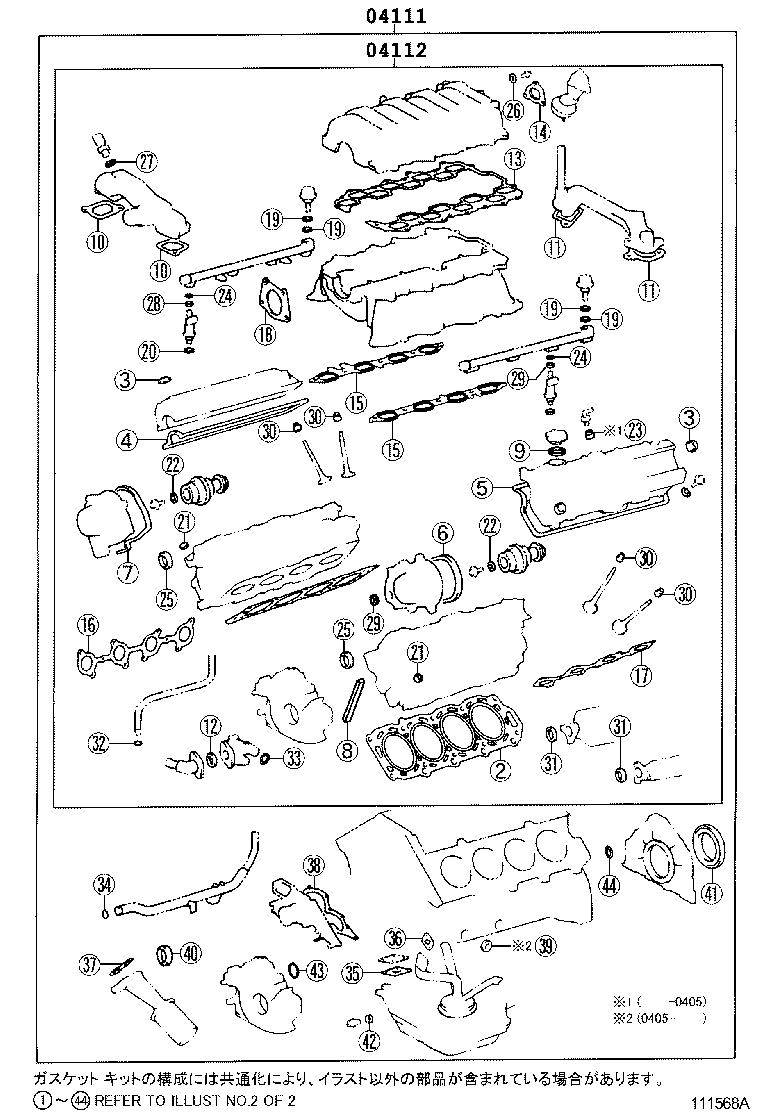 Figure 111568A