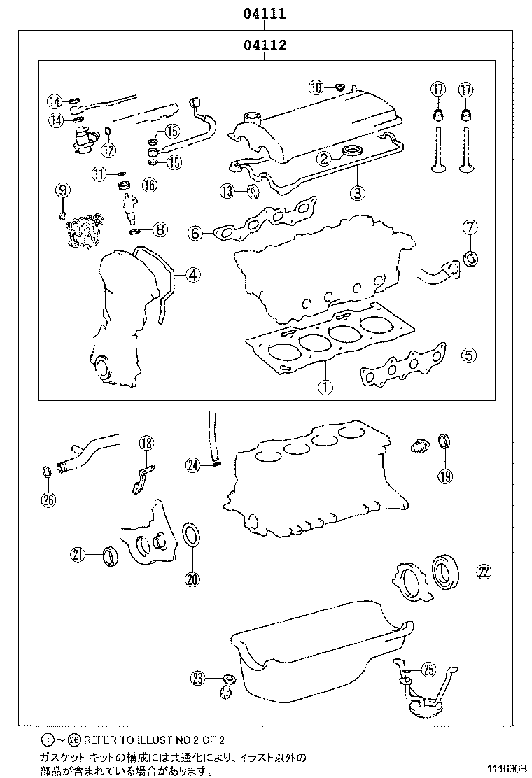 Figure 111636B