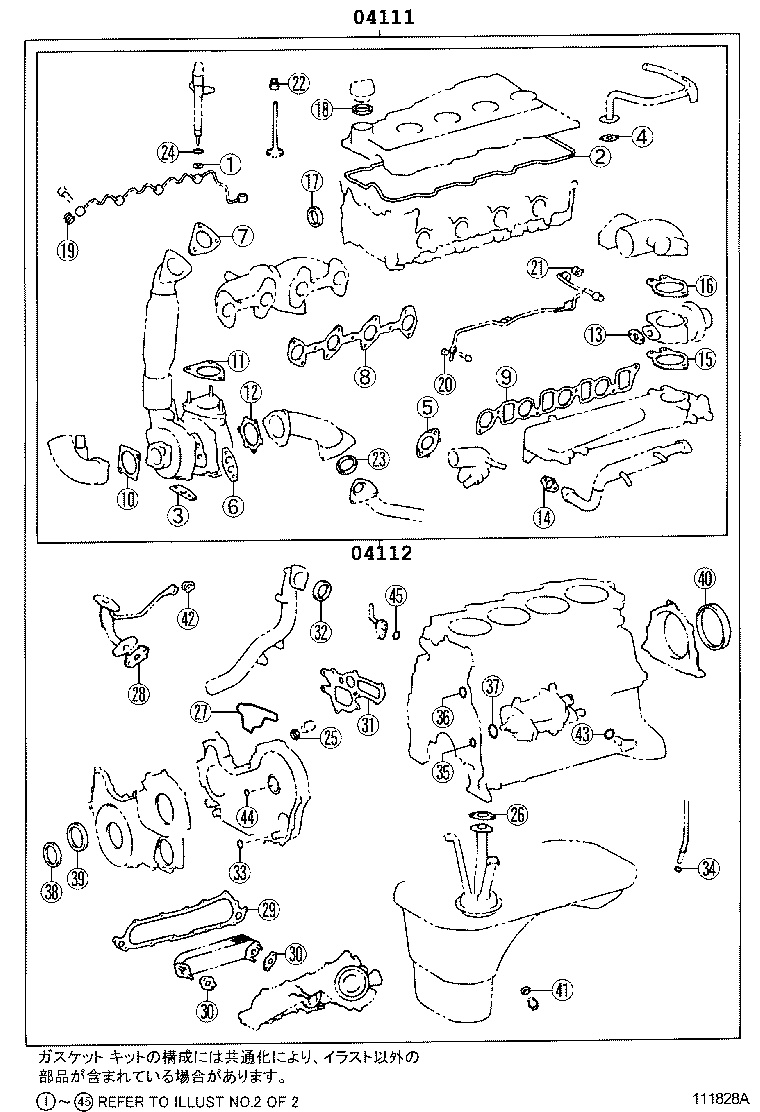 Figure 111828A