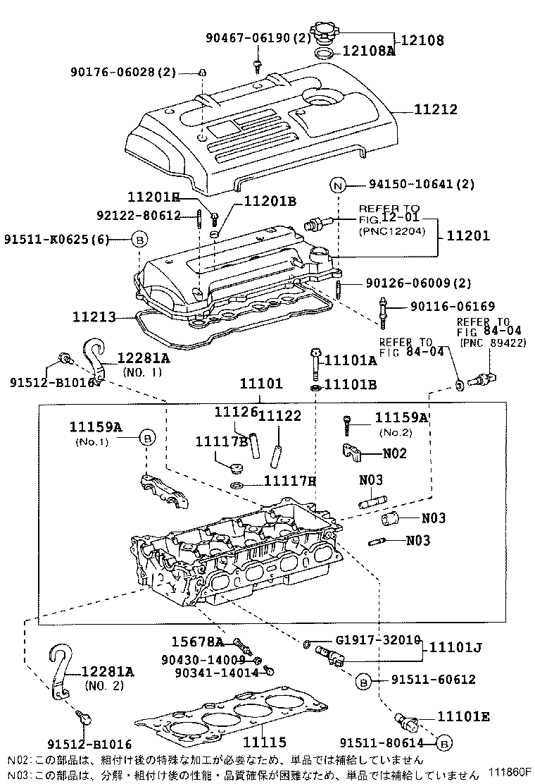 Figure 111860F