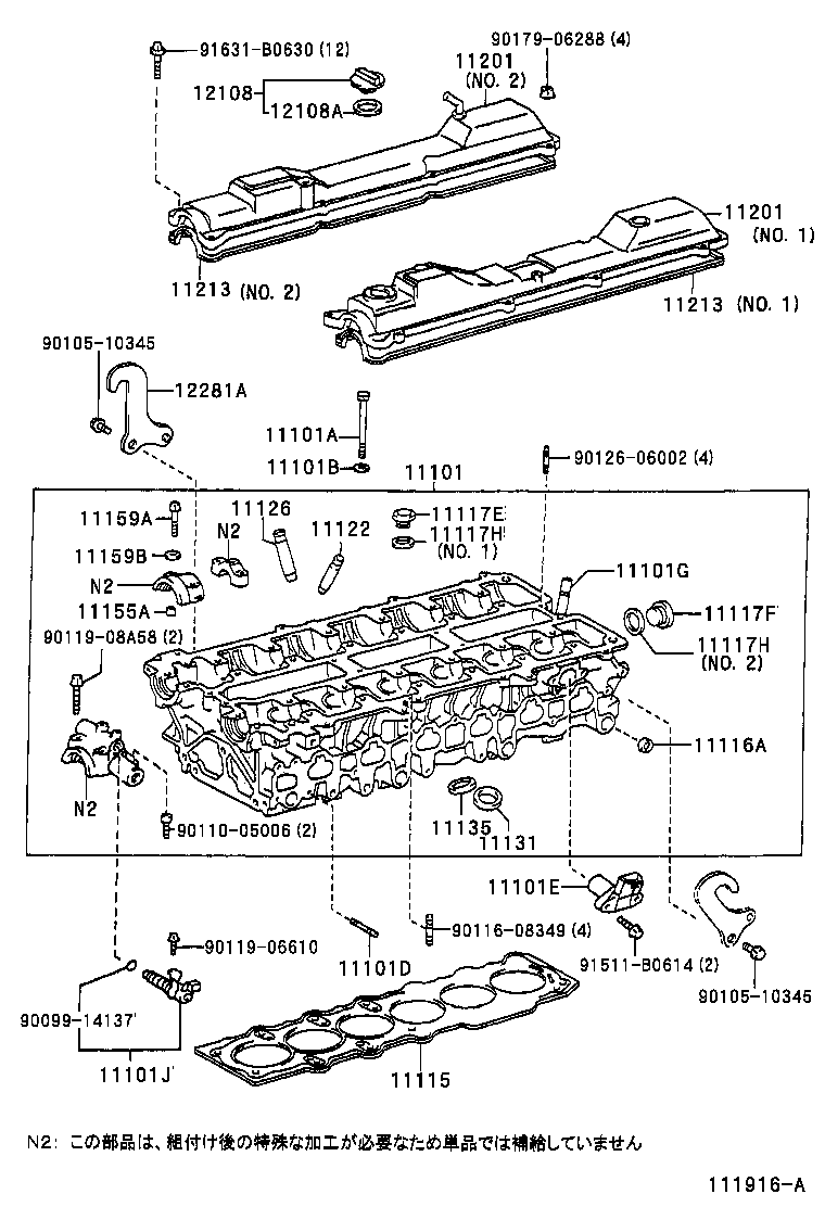 Figure 111916A