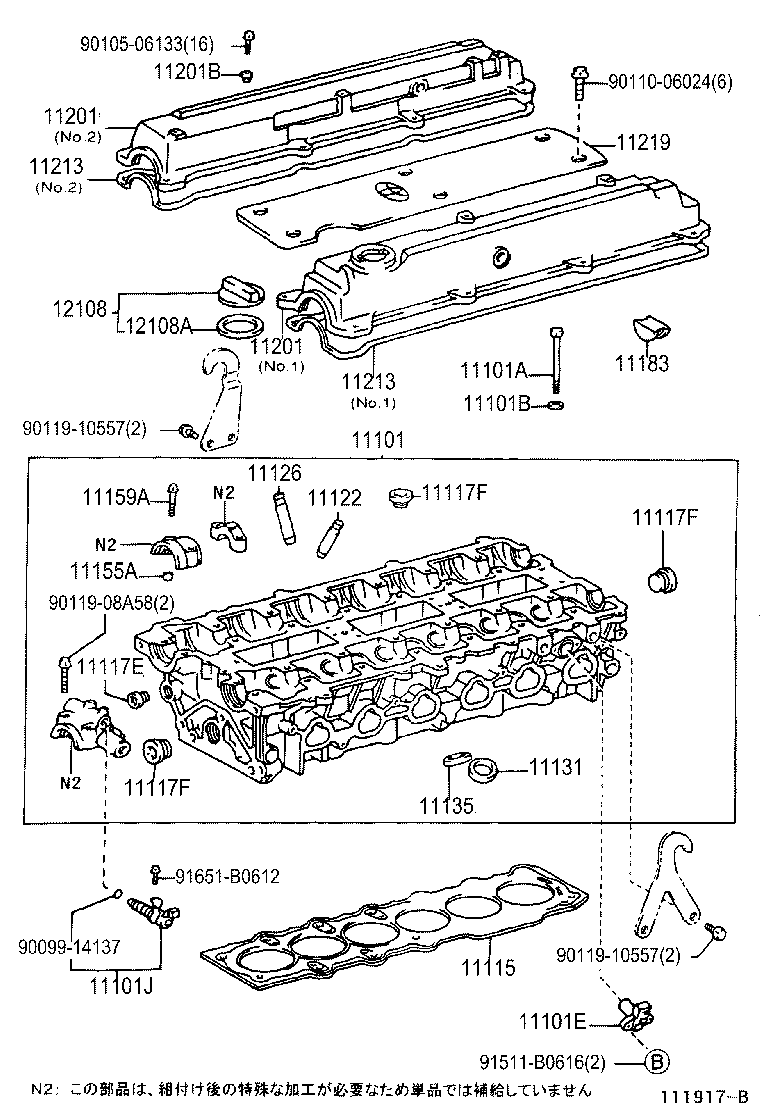 Figure 111917B