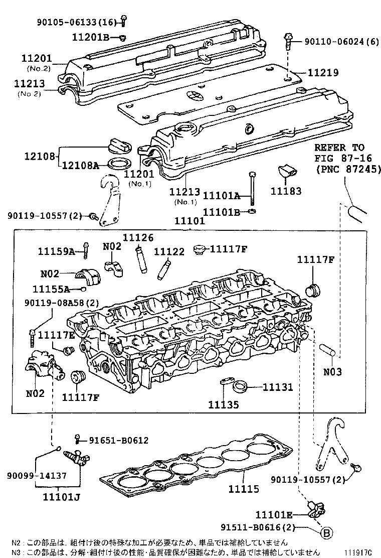 Figure 111917C