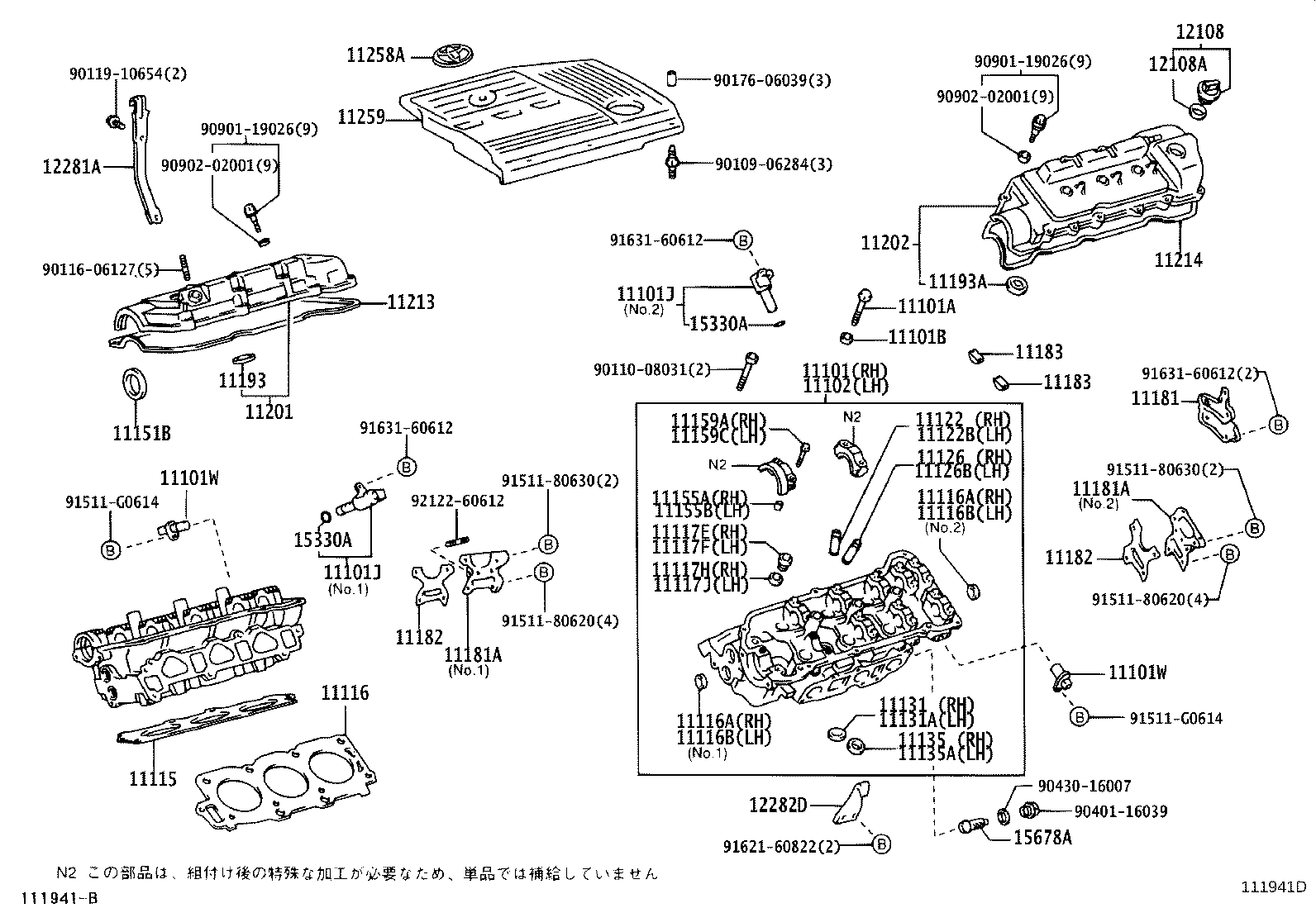 Figure 111941D