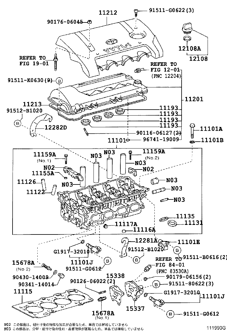 Figure 111990G