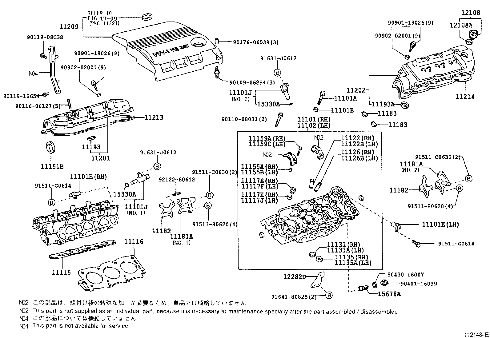 Exploded illustration 112148E