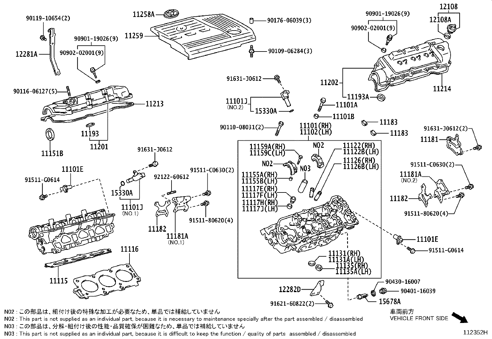 Figure 112352H