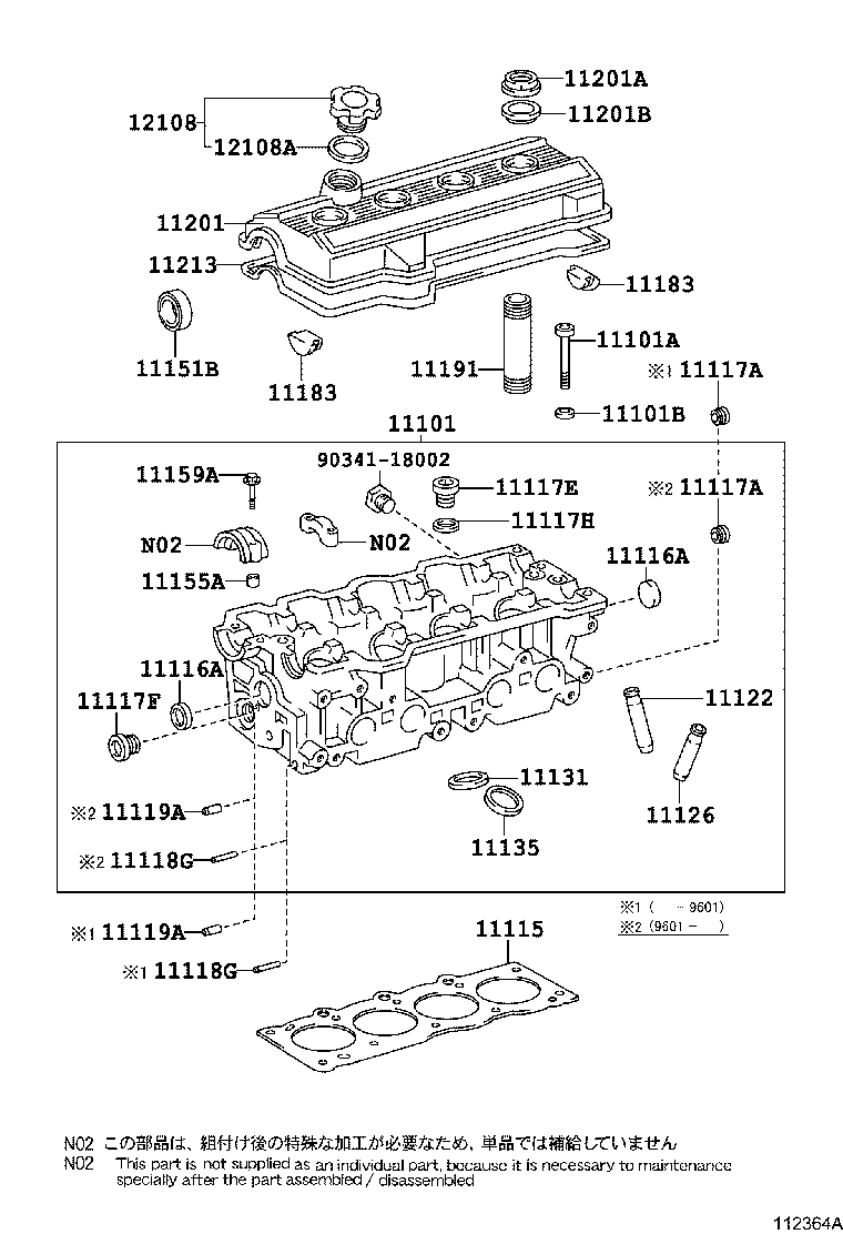 Figure 112364A
