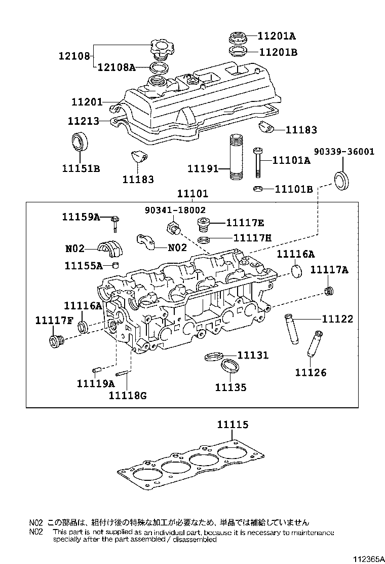 Figure 112365A