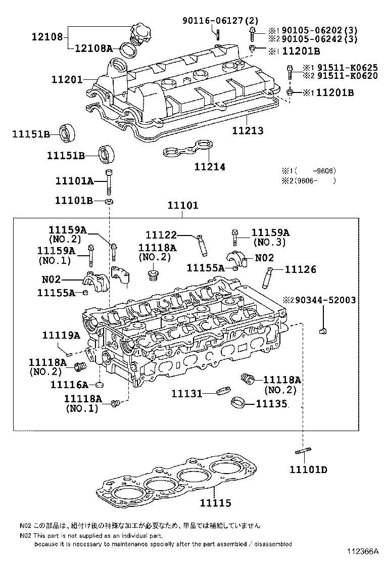 Figure 112366A