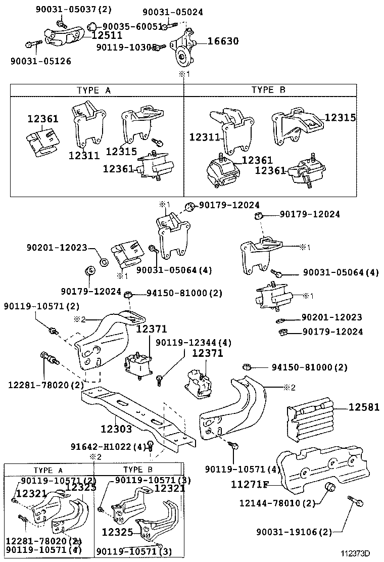 Figure 112373D