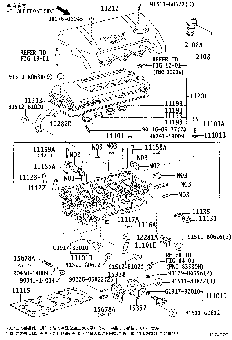 Figure 112407G