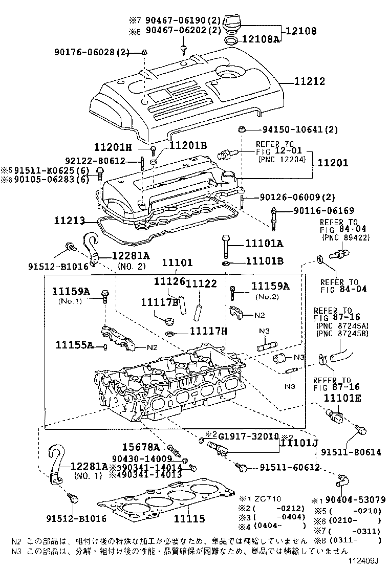 Figure 112409J