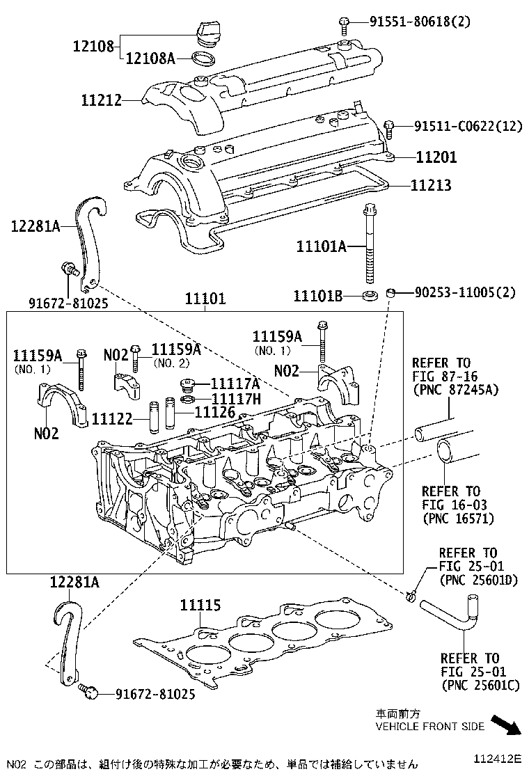 Figure 112412E
