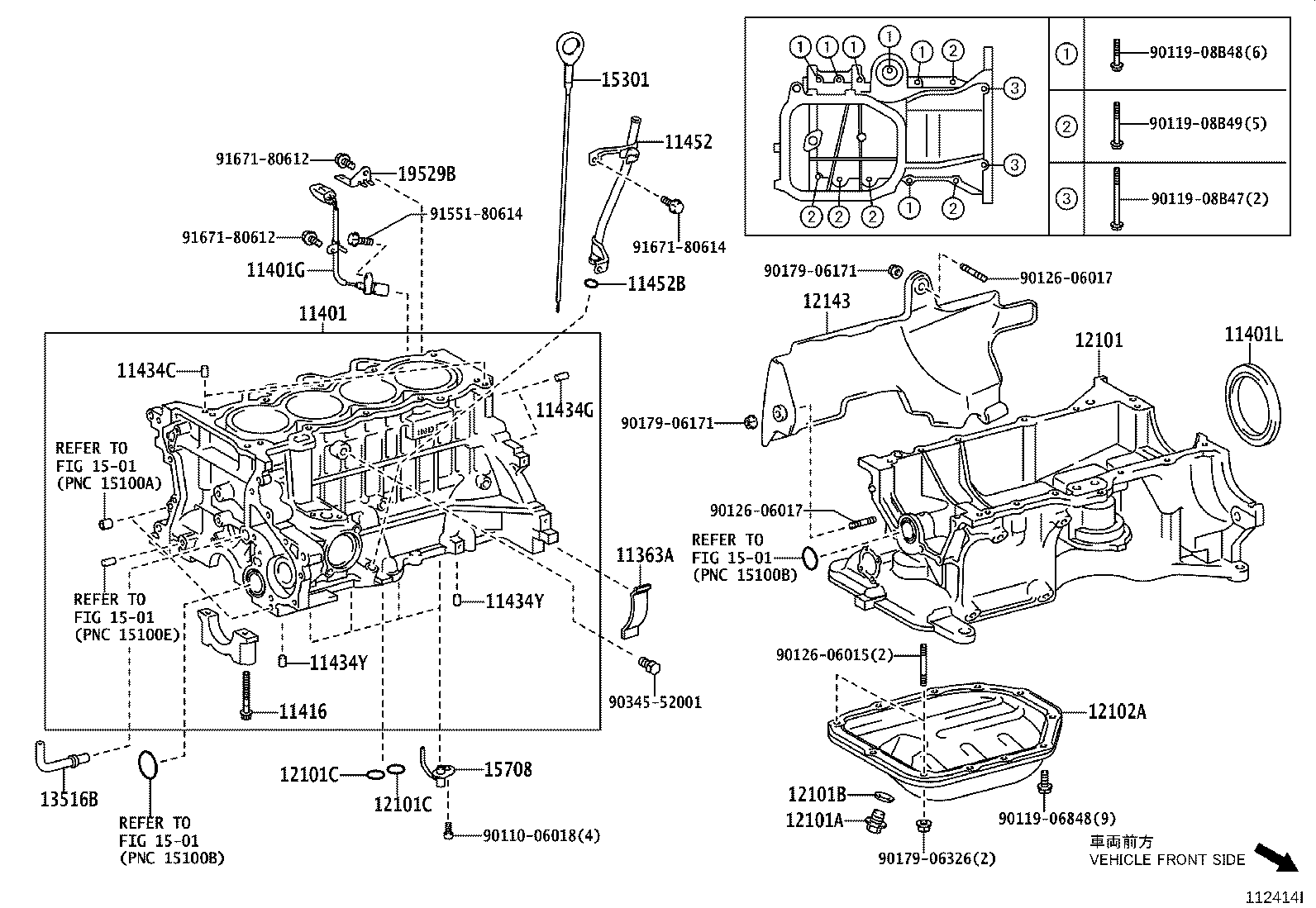 Figure 112414I