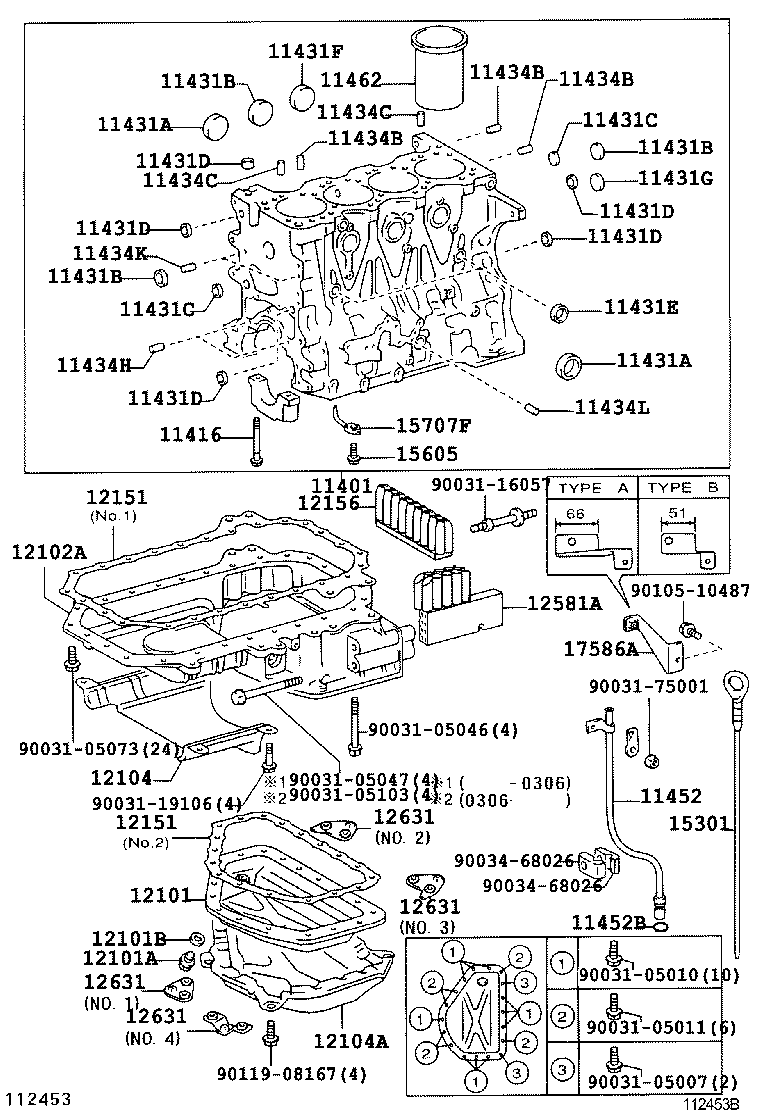 Figure 112453B