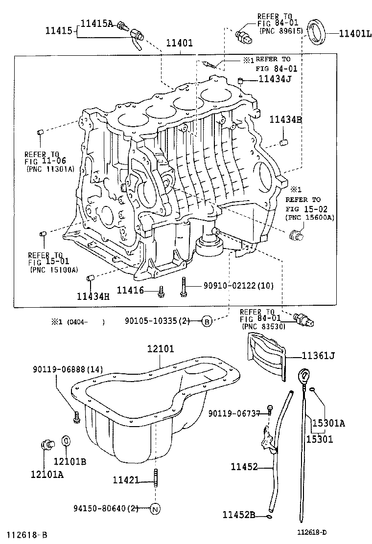 Figure 112618D