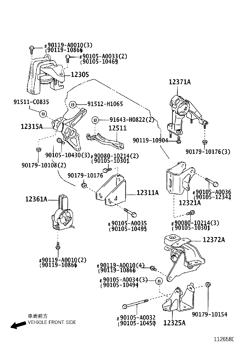 Figure 112658D