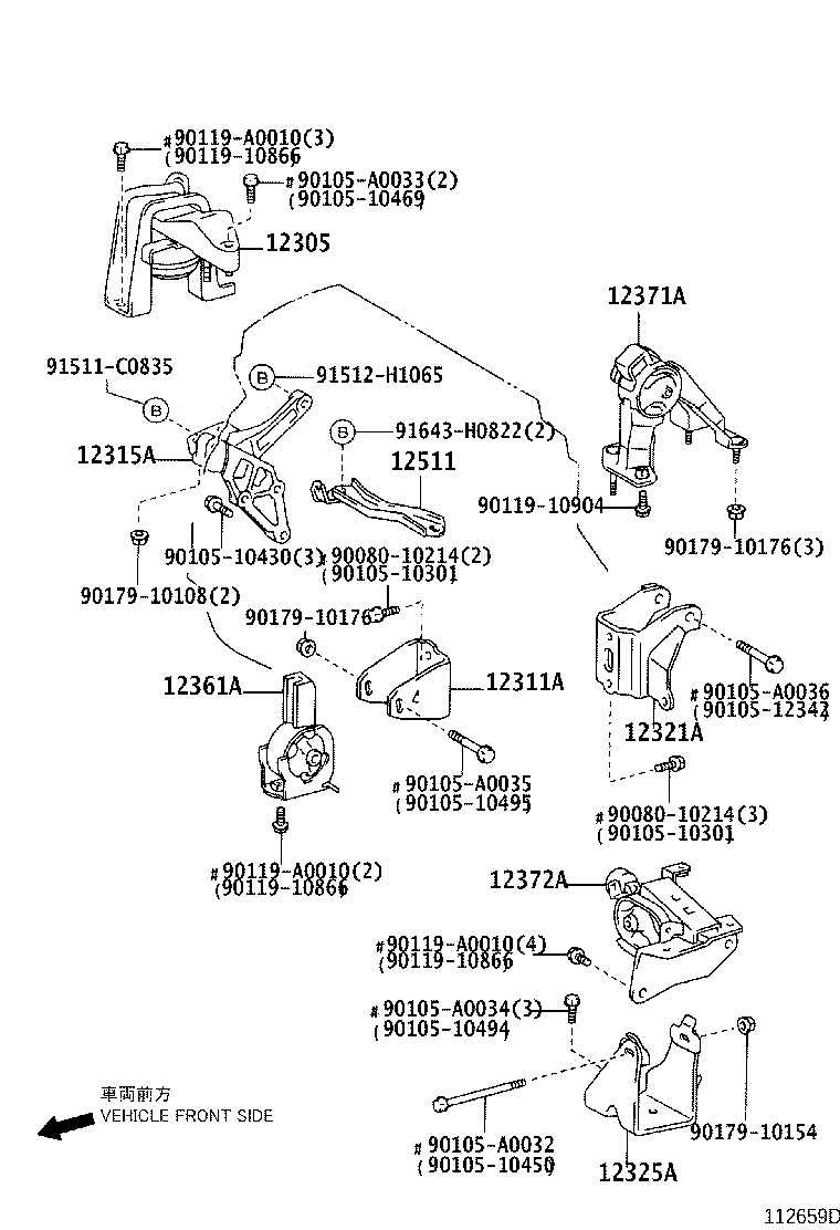 Figure 112659D
