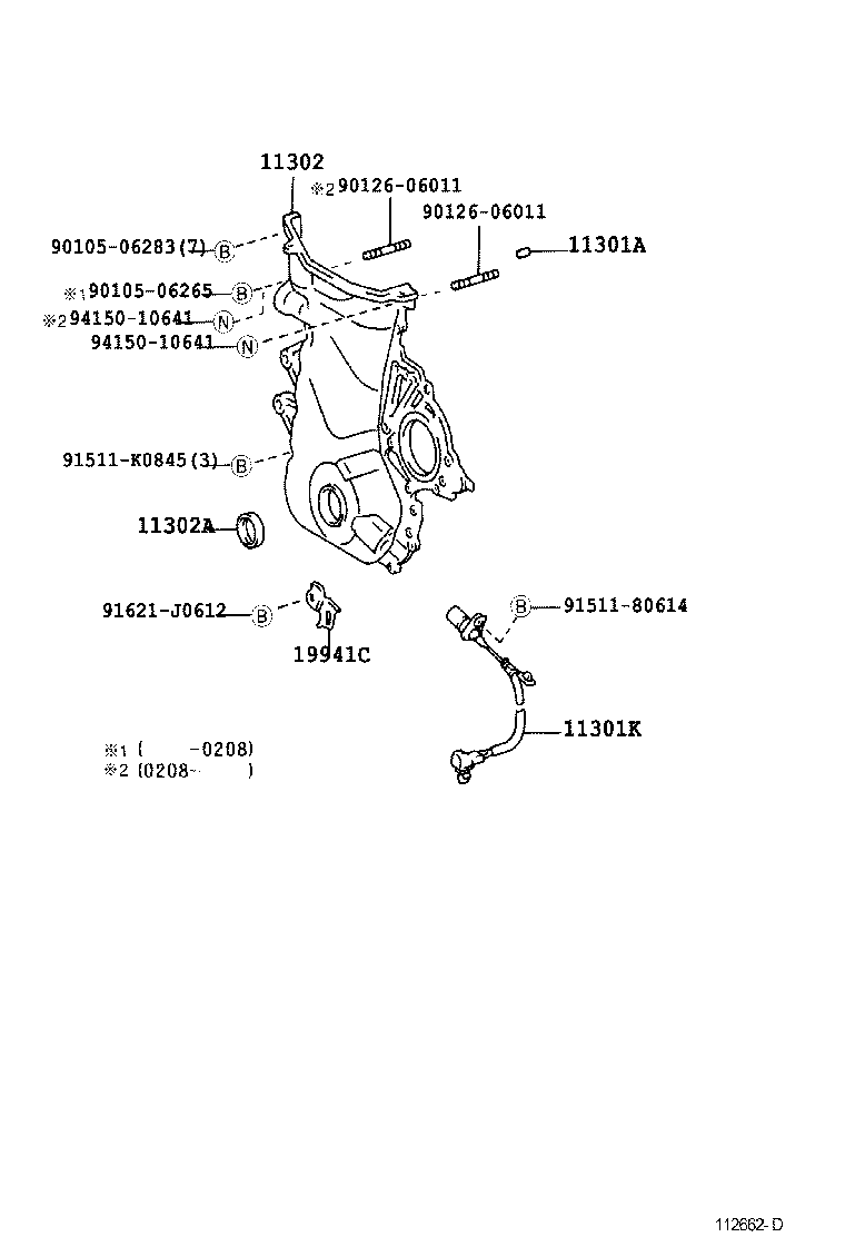 Figure 112662D