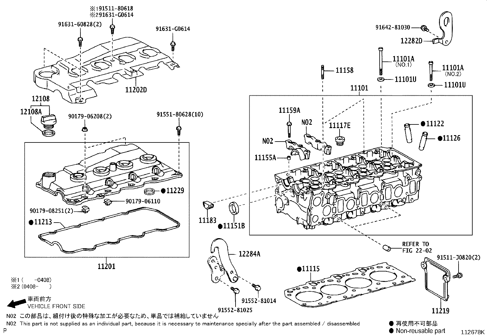 Figure 112678K