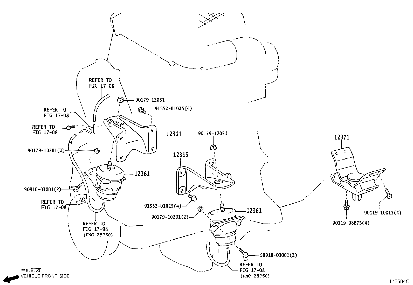 Figure 112684C