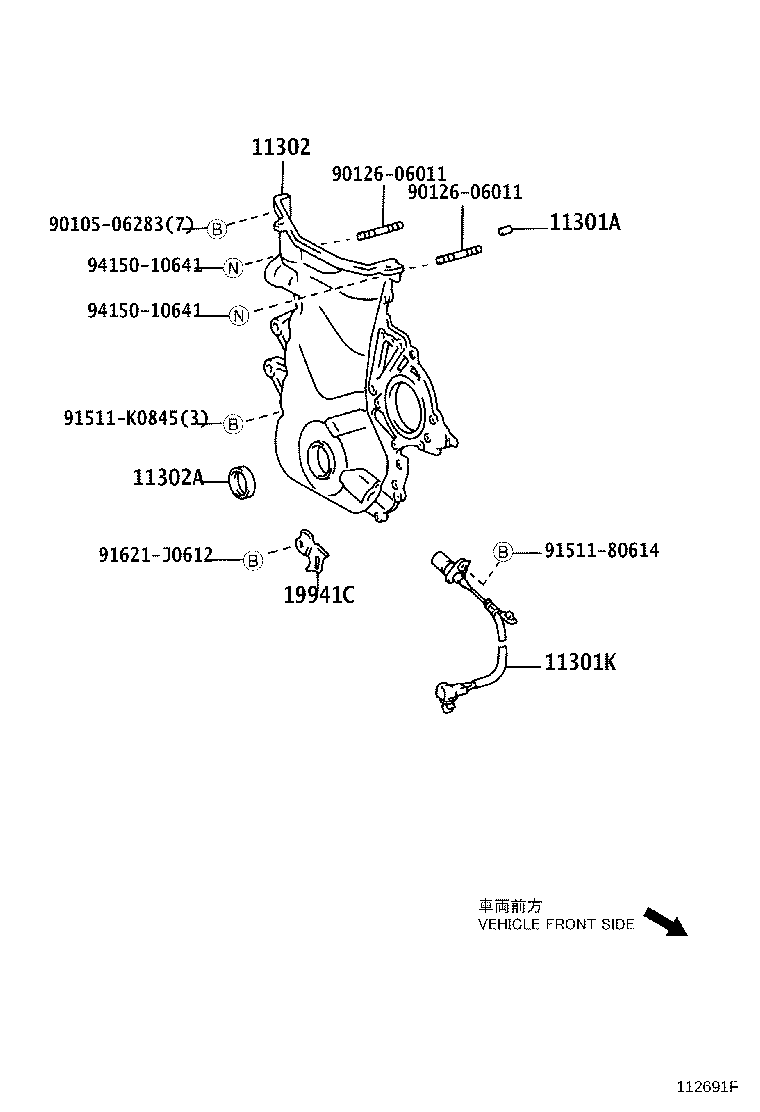 Figure 112691F