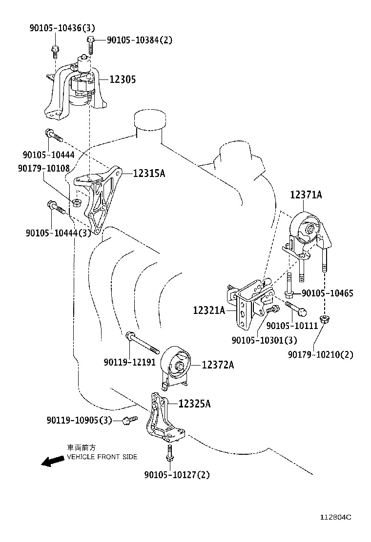 Figure 112804C