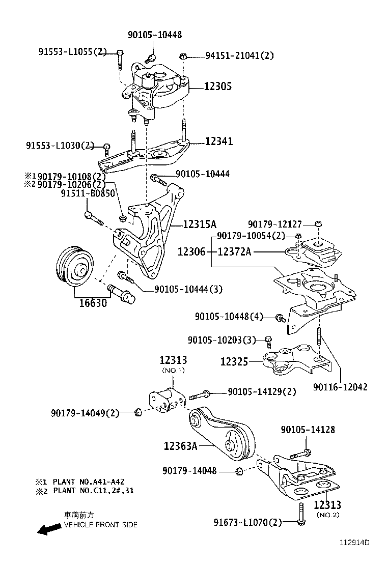 Exploded illustration 112914D