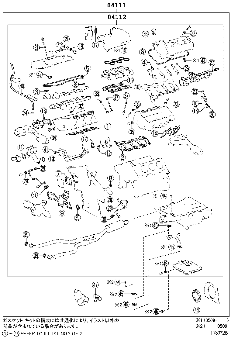 Figure 113072B