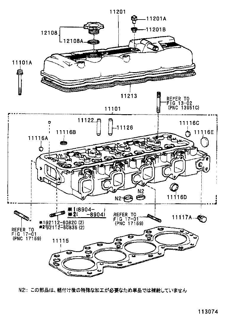 Figure 113074
