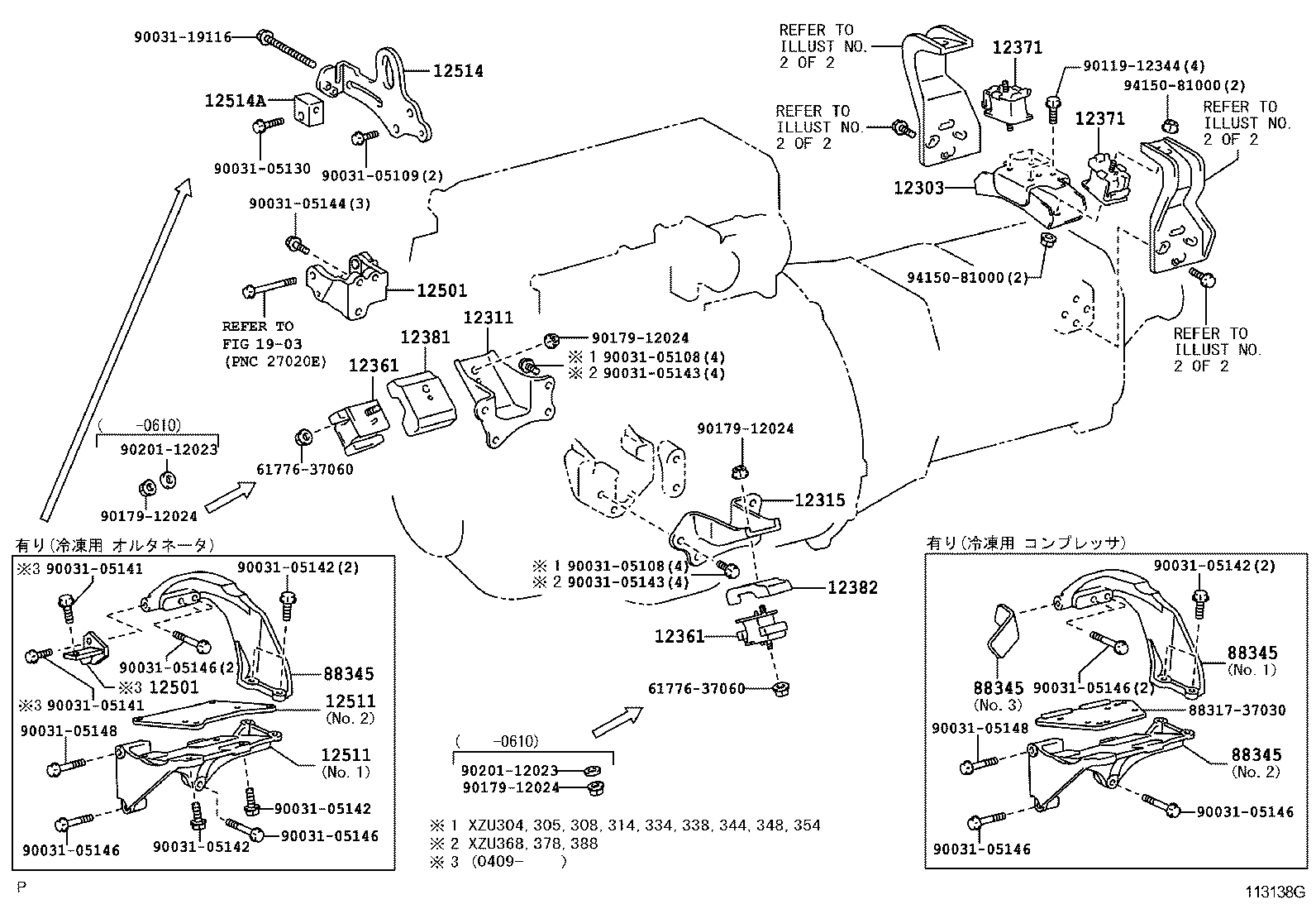 Figure 113138G